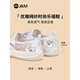 Happy Mary (J/M) 2025 Sommer Neue vielseitige Leinwandschuhe Blumenperlen und Stücke Frauenschuhe Casual Schuhe Low Top atmrearable Frauenschuhe weiß 36 36