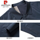 Pierre Cardin high-end brand business casual mid-length windbreaker men's autumn 2025 new men's iron-free jacket lapel coat dark green XL 180 recommended 145Jin Jin equals 0.5kg -165Jin Jin equals 0.5kg