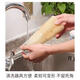 Pure natural hard loofah, dishwasher and pot scrubber, non-stick, oil-free, no trace kitchen cleaning thickened loofah 5 pcs