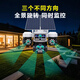 Eakun Solar Camera Überwachung Hochauflöser Outdoor ohne WLAN ohne Anschluss von 360 Grad ohne toten Winkel mit Nachtsicht ohne Strom ohne Internet Wireless Outdoor Life Free Traffic Mobiltelefon Fernbedienung