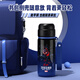 Disney (Disney) Children's Thermos Cup Straw 316 Acero inoxidable directamente para que los estudiantes de la escuela primaria de hombres y mujeres vayan a la escuela, la Copa de agua doble para beber Pantera Negra Termos Copa 450ml-6195