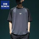 Romon 2025 Ice Silk Mesh Slee Raglan Sleeve à manches courtes Top à manches courtes pour hommes volutiers minces T-shirt de sport à séchage rapide [Dilage rapide de la soie de glace] 844 T-shirt gris clair m [Recommandé 85-100jin [Jin est égal à 0,5 kg]]]