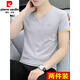 Pierre Cardin High-End 2025 NUEVO Xinjiang Camiseta de camiseta de manga corta para hombres Camiseta en V de la camiseta en V de la tapa de verano de manga a media manga-QY691 White + M7203 White M [Sugerencias: 85Jin [Jin equivale a 0.5 kg] a 100Jin [Jin equivale a 0.5 kg]]]]