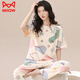 Catman (MiiOW) pure cotton pajamas for women in summer new large-size short-sleeved trousers spring and autumn summer women's home clothes thin two-piece set ZH-9721 M