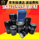 螺杆空压机机油过滤器WD719/940/WD950/WD962/WD13145油格滤芯 WD719加厚高压7.5KW
