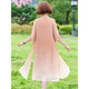 Yu Sen Yi Fat Mom Robe d'été plus graisse plus grande taille Cheongsam Summer d'âge moyen et de tempérament âgé jupe en mousseline 6629 kaki 4xl recommandé 140150jin [Jin est égal à 0,5 kg]