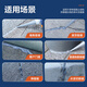 Yuhong waterproof high elastic waterproof grouting glue roof floor crack repair anti-crack wall gap 500g construction about 6 meters