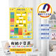 Ganzhirn-Klassenzimmer früh Bildung Barometer Chinesische und englische Wetterkalender Datum Magnet Brett Montessori Kinderspiele Unterrichtshilfen Barometer Chinesische Version