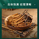 Cordyceps 50 coffre-cadeaux avec de grandes spécifications Cordyceps Hay Généralités de qualité Nourishing Gift 2025 New Cordyceps 50 Boîtes-cadeaux (Spécifications 3 bâtons par gramme)