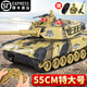 
Disney remote control tank crawler type children can fire electric model car off-road toys for boys birthday gifts, 22CM tank [Violent Yellow] crawler type official standard