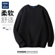 GENIOLAMODE Semir Group sweatshirt men's Japanese solid color casual round neck pullover top is loose, comfortable and versatile with long sleeves