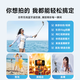 李森（LISEN）【迷你自拍杆】手机支架2025新款自拍神器四脚架自拍杆便携式旅游演唱会拍摄