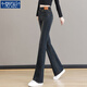 
Modal elastic waist jeans women's 2025 summer new high-waist stretch slim fit and fashionable bell-bottom pants MX-10-5010_Blue 8592[model] Regular 2XL Recommended 130-140