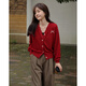 Mt high-intellectual atmosphere spring and autumn simple style embroidered V-neck cardigan soft waxy wool sweater women's top