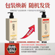 南京同仁堂生姜洗发水防脱育发洗发水脱发固发控油草本老姜王400ml*1+泵头*1