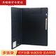 XAQYLIP合同夹子A4 红色PU皮 商务办公 签约夹 签字板夹 黑红色文件夹 仪式本 BL3884 带磁扣款红色