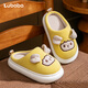 Pig Daddy Children's Cotton and Linen Slippers Boys Autumn and Winter Home Indoor Non-Slip Girls and Middle Children Cartoon Non Stuffy Feet Cotton Slippers Yellow 19