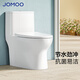 Juuu Jiumu Woilet Water-Saving Siphon Anti-Odor Large Impulse Household Ceramic Toilet 1264 [1396] Double tempête de tempête Glaze de tempête 305 mm