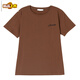 Camiseta suelta de manga corta para mujeres de gran tamaño de primer nivel [Jin equivale a 0.5 kg] Agregar grasa y la madre superior de verano más grande usa algodón 9892 marrón (letras bordadas) l 100-115 Jin [Jin equivale a 0.5 kg]