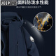 Jeep Spirit Jeep Schockkleidung für Frauen Drei-in-Eins-2025 Neue Frühling und Herbst Super Beautiful Outdoor Sports winddichte wasserdichte Bergsteigerjacke Emma Orange Männer und Frauen [New Product Single Shot] m