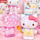 Qilicai 3-JP Sanrio series elloitty 50th anniversary trendy toys puzzle toys Christmas gifts 3djp Retro Future F1047