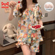Cat men women's pajamas in summer with chest pads and shorts shorts two-piece set of sweet princess-style home clothing set for outside wear X9902-1 M
