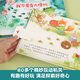 儿童礼物 青葫芦神奇的生命立体书微观世界 儿童3d立体绘本翻翻书1-3-689岁洞洞书宝宝婴儿早教启蒙认知书益智机关故事书幼儿园 【2册】（微观世界+动物）立体书