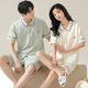 Victoria's Secret Emilysa High-end 100% Pure Cotton Couple Pajamas Spring and Summer Short Sleeve Cardigan Sweet Home Clothing Casual Men's Cotton Set N12705 Female N12805 Male XL Female 2