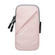 TFO Cross Country Sports Arm Bag Outdoor Cross Country Running Bag Fitness Phone Protective Arm Cover 9802410 Pink