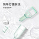 Baoshi Baby-Brot à main le dispositif d'aspiration nasale Baby Nasal Dispositif de lavage nasal Dispositif d'aspiration nasal nouveau-né nouveau-né nasal Nasal Nasal [vert clair] Pression négative à la main.