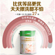 Sankeshu Paint Latex Paint JC Double Anti-mold Anti-formaldehyde Balance Five-in-one Wall Paint Coating 18L [Kyokuang White Paint]