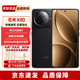 Xiaomi Redmi k80 5G mobile phone third generation Snapdragon 8 IP68 dustproof and waterproof 6550mAh large battery 2K eye protection screen Xuan Yehei-original and authentic 16+512G (free Bluetooth headset with order) 24th issue | interest-free