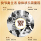 皇家围场 1619 鹿胶糕礼盒即食阿胶糕 5g*60块 送父母长辈 【精选礼盒】男士尊享5g*60块
