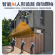 Caméra de surveillance solaire amusante 4G Home Rural Rural Outdoor Haute définition Téléphone mobile Mobile surveillance 360 Pas d'angle aveugle avec vision nocturne sans connexion au trafic libre WiFi
