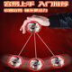 
Sen uses the new Nezha Yo-Yo Children's Beginner Yo-Yo Automatic Rotary Yoyo Ball Walk Girls' Internet Celebrity Elementary School Student Nezha 1-Blue 1