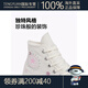 Converse All Star Lift Los zapatos informales y zapatos blancos de las mujeres con suela gruesa de las mujeres A15786C A15786C 35