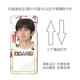 Hanou Fei Chengyi Emoticon Package Card Set Mahlzeit Campus Card Card Card Card Student Water Card Work Card Zertifikat Zertifikat Zertifikat Set Schulkartenschlüssel Kreide mit Lanyard Hang Hals Arbeitskarte periphere Frauen (Einzelkartenabdeckung) Ka12187
