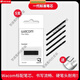 
Wacom refill digital tablet CTL672 472 6100 671 Yingtuo 651 660 hand-painted... 0x0cm Original generation 3 standard refills [bulk send pen changer]