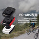 Pengjing Bicycle Luminous Code Кабель английской версии подсвет