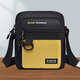 Cool Kangaroo New Men's Waterproof Crossbody Bag Large Capacity Outdoor Sports Backpack Y1391 Green