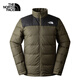 The North Face functional three-in-one men's windproof and waterproof jacket 550 fluffy goose down inner liner 25 autumn and winter new | 81QS 21L/green XL/180
