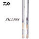 Daiwa 21 Nouveau produit Zillion Zilong Sports Poix de canne à canne de carbone Basse basse Rod 2,03m Kawamura-682mlfs Ajustement doux moyen