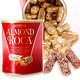 Vereinigte Staaten importierte Snacks Mandel Lejia Mandelschokolade knusprige Süßigkeiten 284G Casual Snacks Mandelschokolade 1105G*1
