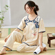 MUJI COM无印良品MUJ同款家居服女士短袖睡衣套装夏季薄款长裤夏天新中式 LZY9905 M (建议75-95斤)