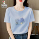 Spechtskämm kämmte Pure Cotton White T-Shirt für Frauen kurzärmelige lose Nische Schöne Design Sinnes T-Shirt für den Sommer 2025 Neue Top 6195 weiße Baumwoll-Kurzärärmel XL (Empfohlen 120-135jin [Jin gleich 0,5 kg]))