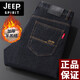 Jeep spiritjeep Jeep Jeep Jeep Men's Spring and Summer Fin Low Line Straight Size Mentiel Men's pantalon 2024 New Black-679 (épais 32