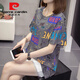 Pierre Cardin (Pierre Cardin) Plus Size Fat MM Sommer Neues reines Baumwollkurzärmel-T-Shirt für Frauen koreanische Version von Fat Girl Vielseitigem Bauch Top 9928 Gray diesjähriges leichte Luxusmarke M 80-95jin [Jin gleich 0,5 kg]