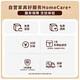Jian Xin genuine leather sailing sofa minimalist lazy sofa living room direct high backrest leather sofa A828