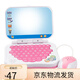 Qiaofei Regalo infantil Reader de educación temprana Lector de jardín de infantes chino e inglés Tutor Tutor de la tableta Punto de diálogo Lector azul] Máquina de aprendizaje Flip + 1 Pen [Versión de la batería]