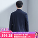 红都夏季簿款男士夹克商务休闲翻领系扣羊毛夹克后背无里料男外套 藏蓝单排扣JT8331-1 180/96A